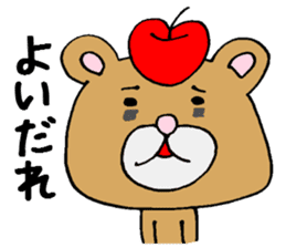 NAGANOBEN sticker sticker #1052519