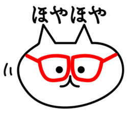 Fukui valve Meganeneko sticker #1052565