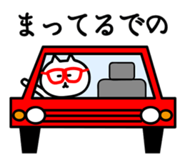 Fukui valve Meganeneko sticker #1052586