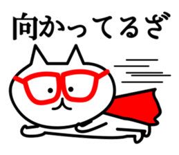 Fukui valve Meganeneko sticker #1052589