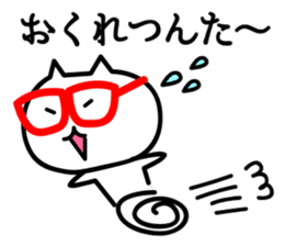Fukui valve Meganeneko sticker #1052591