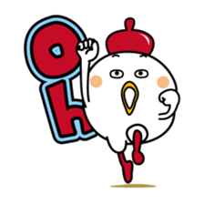 Tot of chicken 1 sticker #1052644