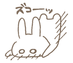 Usatan 2(rabbit) sticker #1052717