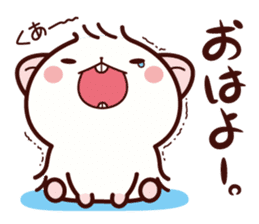 Hamster / Nagomu sticker #1052762