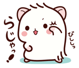 Hamster / Nagomu sticker #1052763