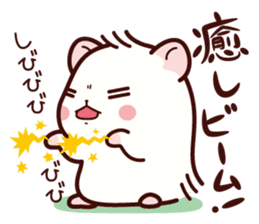 Hamster / Nagomu sticker #1052766