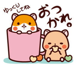Hamster / Nagomu sticker #1052767