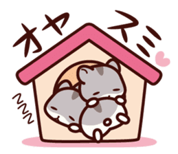 Hamster / Nagomu sticker #1052768