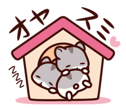 Hamster / Nagomu sticker #1052768