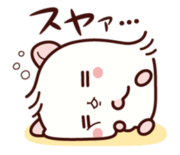 Hamster / Nagomu sticker #1052769
