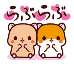 Hamster / Nagomu sticker #1052771