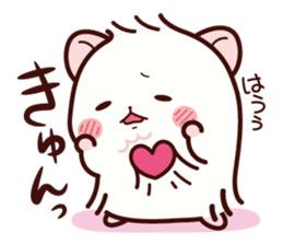 Hamster / Nagomu sticker #1052773