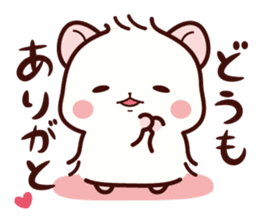 Hamster / Nagomu sticker #1052775