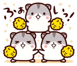 Hamster / Nagomu sticker #1052781
