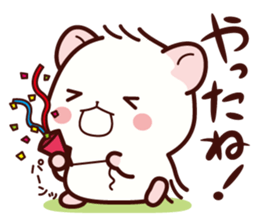 Hamster / Nagomu sticker #1052783