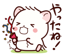 Hamster / Nagomu sticker #1052783
