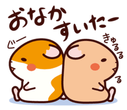 Hamster / Nagomu sticker #1052784