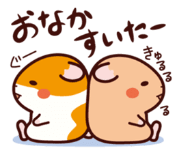 Hamster / Nagomu sticker #1052784