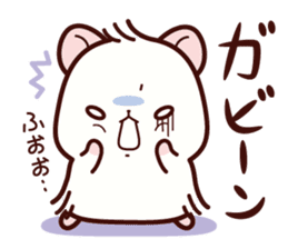 Hamster / Nagomu sticker #1052790