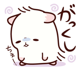 Hamster / Nagomu sticker #1052791
