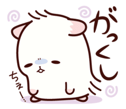 Hamster / Nagomu sticker #1052791