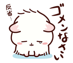 Hamster / Nagomu sticker #1052792
