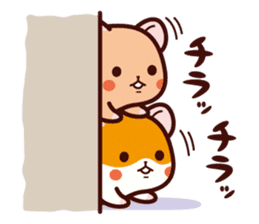 Hamster / Nagomu sticker #1052795