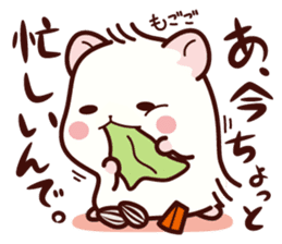 Hamster / Nagomu sticker #1052797