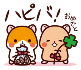 Hamster / Nagomu sticker #1052798