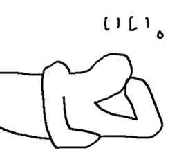 Though I am blunt, I answer. sticker #1052934