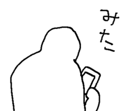 Though I am blunt, I answer. sticker #1052937