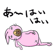 Haunt Mr. Ussann sticker #1053125