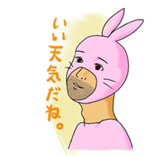 Haunt Mr. Ussann sticker #1053126