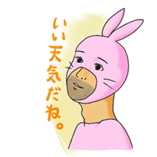 Haunt Mr. Ussann sticker #1053126