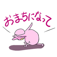 Haunt Mr. Ussann sticker #1053130