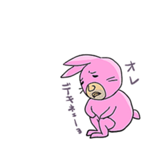 Haunt Mr. Ussann sticker #1053131