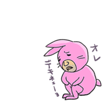 Haunt Mr. Ussann sticker #1053131