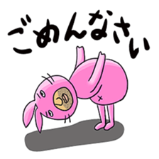 Haunt Mr. Ussann sticker #1053137