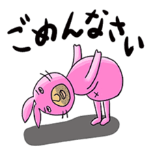 Haunt Mr. Ussann sticker #1053137