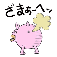 Haunt Mr. Ussann sticker #1053138