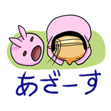 Haunt Mr. Ussann sticker #1053139