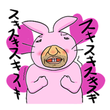 Haunt Mr. Ussann sticker #1053141