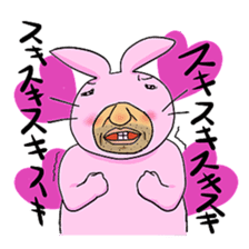 Haunt Mr. Ussann sticker #1053141