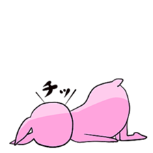 Haunt Mr. Ussann sticker #1053143