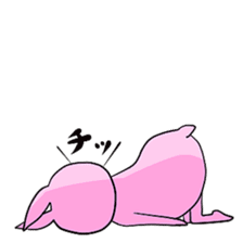 Haunt Mr. Ussann sticker #1053143