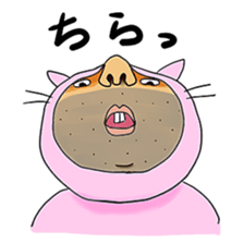 Haunt Mr. Ussann sticker #1053144