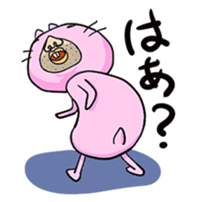 Haunt Mr. Ussann sticker #1053146