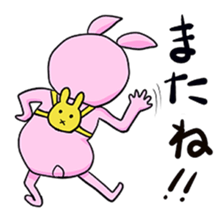 Haunt Mr. Ussann sticker #1053151