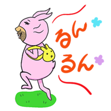 Haunt Mr. Ussann sticker #1053153