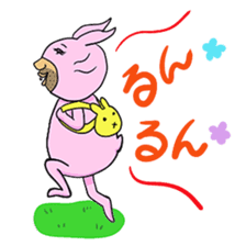 Haunt Mr. Ussann sticker #1053153